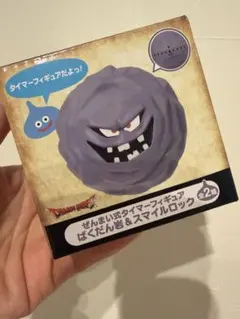 Item thumbnail for item 24ebefea-d1f2-45f3-8460-6f67c1a01436