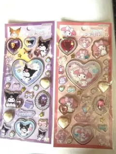 サンリオ　キラキラジュエルシール　マイメロ　クロミ　2セット　正規品