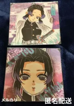 鬼滅の刃 胡蝶しのぶ アートコースター第一弾 2種セット