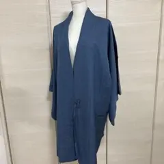 Item thumbnail for item 30507053-fd7c-4605-8646-2868f7694d00