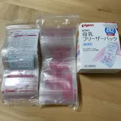 Item thumbnail for item c1efcee2-0579-4035-866b-ec2912567aa4