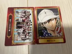 新テニスの王様 越前リョーマ scfカード