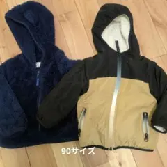 90サイズ フード付きコート2点セット