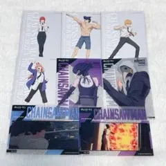 アートカード 購入特典 非売品 大交流展 チェンソーマン