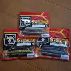 Item thumbnail for item 97f937f1-a9ee-495f-a1bf-4dadd7937300