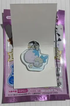 サンエックス にゃんにゃんにゃんこ　マーカーチャームのサムネイル
