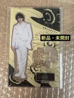 美品 Man アクリルスタンド 第一弾 まとめ売り 2025年最新】アクリルスタンドの人気アイテム - メルカリ