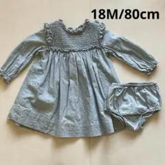 Ralph Lauren 18M ワンピース ブルマセット 80cm相当