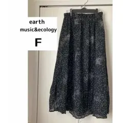 earth music and ecologyドット柄 フレアロングスカート 黒