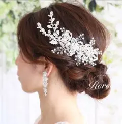 「まな様専用」　ヘッドドレス+ネックレス&イヤリング