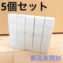 2026年最新】ミュゼプラチナムの人気アイテム - メルカリ