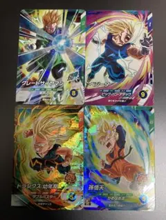 ドラゴンボールヒーローズ　グレートサイヤマン パラレルレア BANDAI（バンダイ） 『中古即納』{TCG} ドラゴンボールヒーローズ HGD8