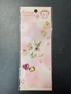 Item thumbnail for item 68379933-befa-4394-82cc-47e4b088d703