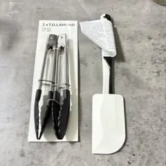 IKEA TILLÄMPAD トング 2本セット、ヘラのサムネイル