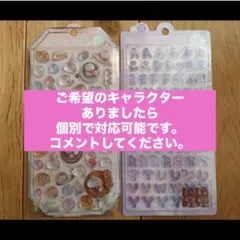 【韓国限定】ZANPANG LOOPY ジャンマンルピー 新品未開封