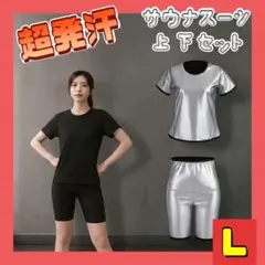 Item thumbnail for item c45b59bd-3a55-4260-aa4b-83eda84d86e7