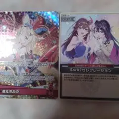 Item thumbnail for item 7b140b97-f0f6-485e-86eb-d52cd5b8c350