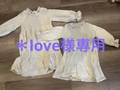 teteatete★ワンピース80＆100★姉妹おそろい