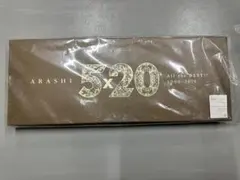 嵐「5×20 All the BEST!! 1999-2019」初回限定版