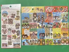y様 リクエスト 6点 まとめ商品 - メルカリ