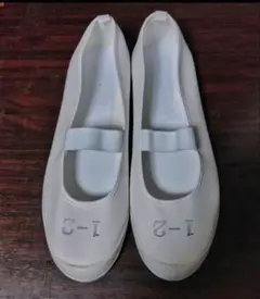 MIさま、専用 上履き バレーシューズ 27.5cm 大きいサイズ