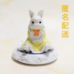 メルティロリータ　シルキー シトロン　うさぎ　兎　イエロー　フィギュア　ガチャ