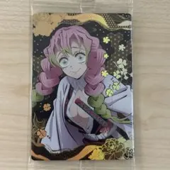 2025年最新】甘露寺蜜璃 ウエハースの人気アイテム - メルカリ