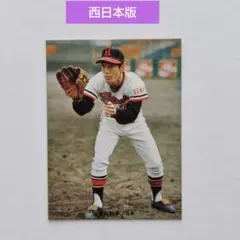 2025年最新】カルビープロ野球カード1973の人気アイテム - メルカリ