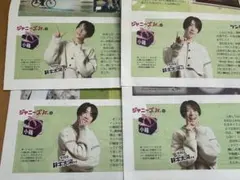 あい※プロフ必読※様 リクエスト 3点 まとめ商品