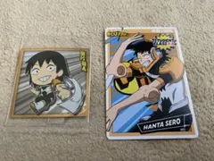 瀬呂範太 カード シール 2点セット