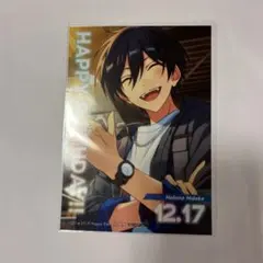 あんスタ　バーブロ 氷鷹北斗 バースデーブロマイド