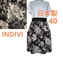 INDIVI フレアスカート　L　ウエスト68 日本製 花柄　黒白のサムネイル