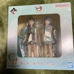 2026年最新】鬼滅の刃 一番くじ 時透無一郎フィギュアの人気アイテム
