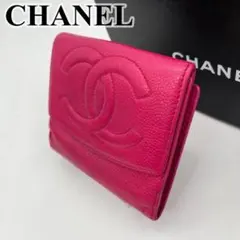 CHANEL 二つ折り財布 ココマーク キャビアスキン Wホック ピンク レザー