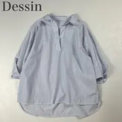 デッサン 美品 ストライプ タックスリーブ スキッパー オフィスブラウス ワイド
