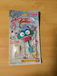 サンリオキャラクターズ ロリポップキャンディ チャーム ハンギョドン匿名発送