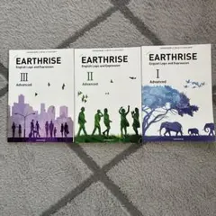 EARTHRISE I & II & III