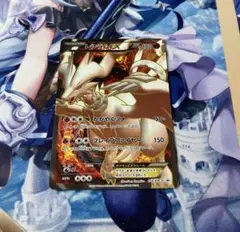 レシラム EX PROMO BW-Pプロモカード 158/BW-P - メルカリ