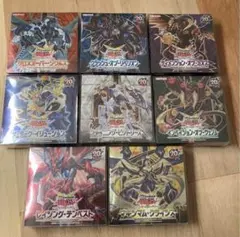 2025年最新】遊戯王 マキシマム・クライシス 未開封 boxの人気