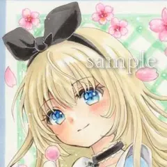 手描きイラスト