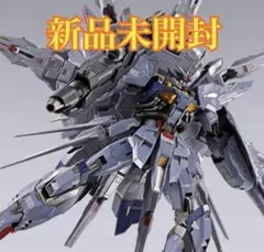 2025年最新】METAL BUILD プロヴィデンスガンダムの人気アイテム