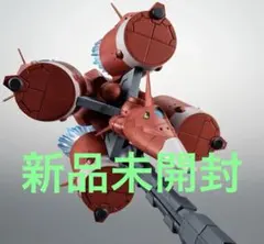 ROBOT魂 メビウス ・ ゼロ ver. A.N.I.M.E. フィギュア