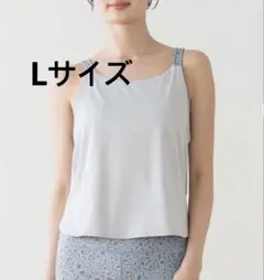 現在サイト完売⭐︎未使用品【SUKALA】アメリカンスリーブギャザータンクトップ 現在サイト完売⭐︎未使用品【SUKALA】アメリカンスリーブ