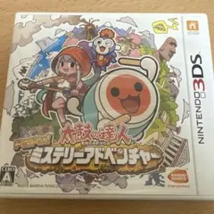 太鼓の達人 ミステリーアドベンチャー 3DS