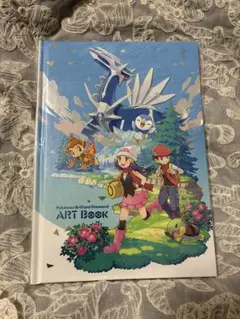 Pokémon Brilliant Diamond ART BOOK