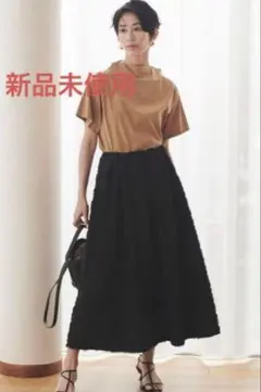 Item thumbnail for item 2f39409f-3aed-4cf6-a6cf-2dd175520980