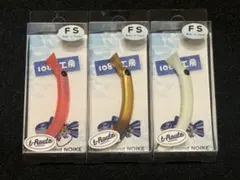 2025年最新】さかさにょろの人気アイテム - メルカリ