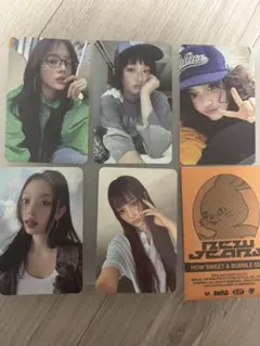 2025年最新】newJeans how sweet トレカの人気アイテム - メルカリ