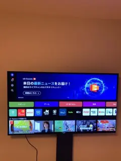 メルカリ