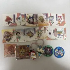妖怪ウォッチまとめ売り※バラ売りも可